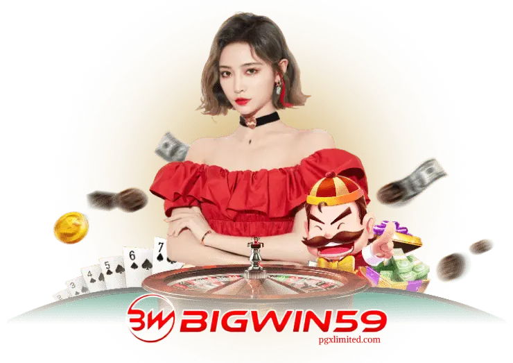 BIGWIN59เว็บตรง